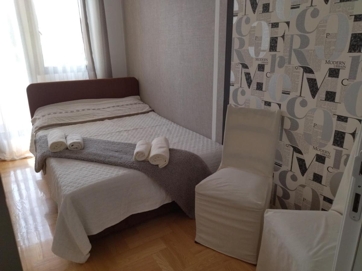 Apartman Gana Altina Lux Белград Екстер'єр фото